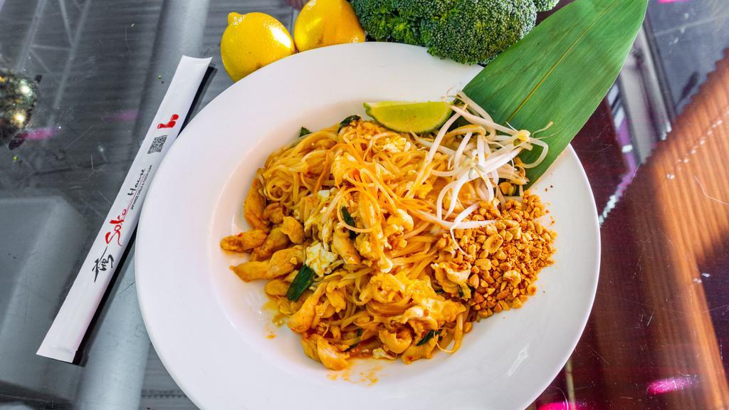 Pad Thai Chicken Or Shrimp · Spicy. Thai rice noodle with bean sprouts, green onion, and egg in spicy pad Thai sauce.