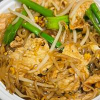 Pad Thai · Stir-fried rice noodle with egg, garlic, bean sprouts, green onions, dry bean curd, and crus...