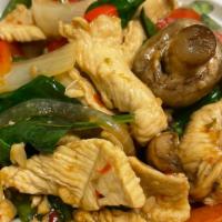 Pad Ka Prao/ Jasmine Rice · Mild. Garlic sauce, onions, peppers, mushrooms, and basil.