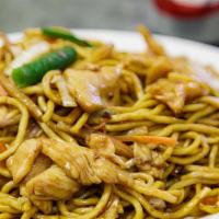 Chicken Lo Mein Combo Plate · 