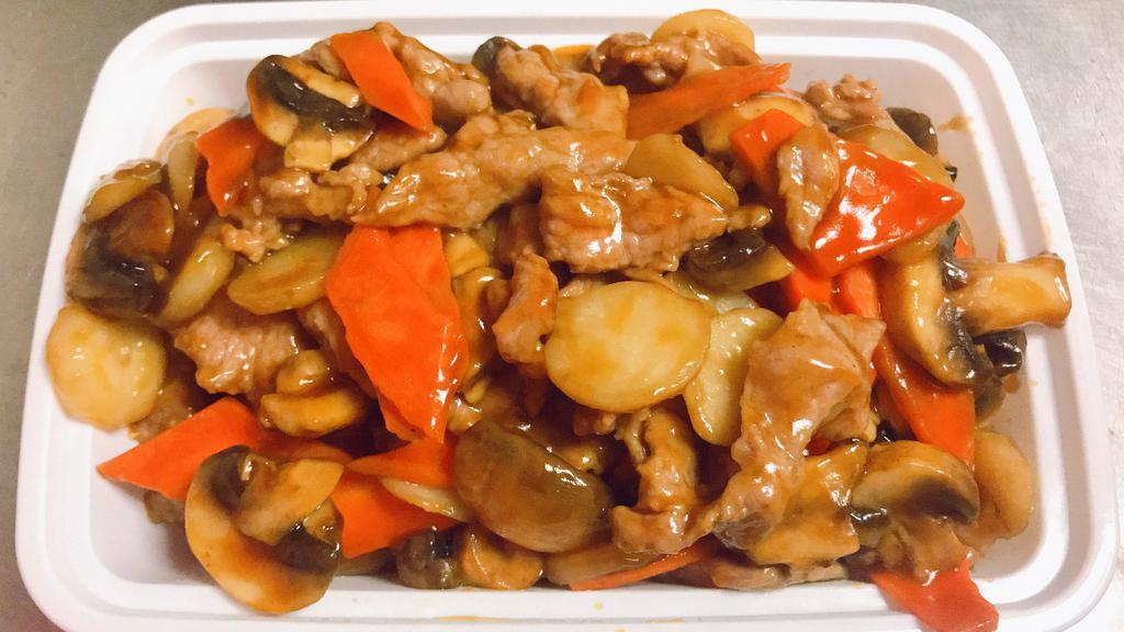 Beef With Mushroom蘑菇牛 · 