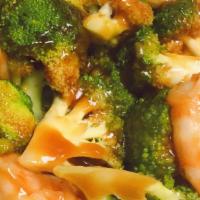 Shrimp With Broccoli芥兰虾 · 