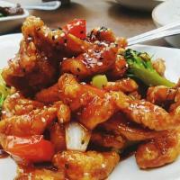 Sweet And Sour Chicken · 1 quart. With white rice.
