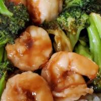 Shrimp With Broccoli · Served with fried rice or white rice.