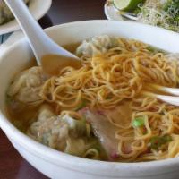 House Wonton Noodle Soup · Roast pork, chicken, shrimp and six-piece wontons in a rice noodle soup.