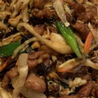 Moo Shu Pork  · With 4 pancake or rice