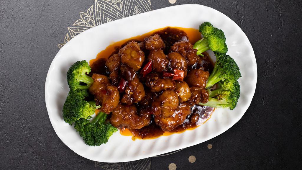 General'S Choice Chicken · Deep-fried breaded dark meat chicken, with our general sauce, mixed with bell pepper, broccoli, and carrots.