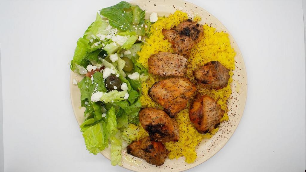 Chicken Kebab & Rice · all kebab platters come with rice plus one choice of a side or a salad)