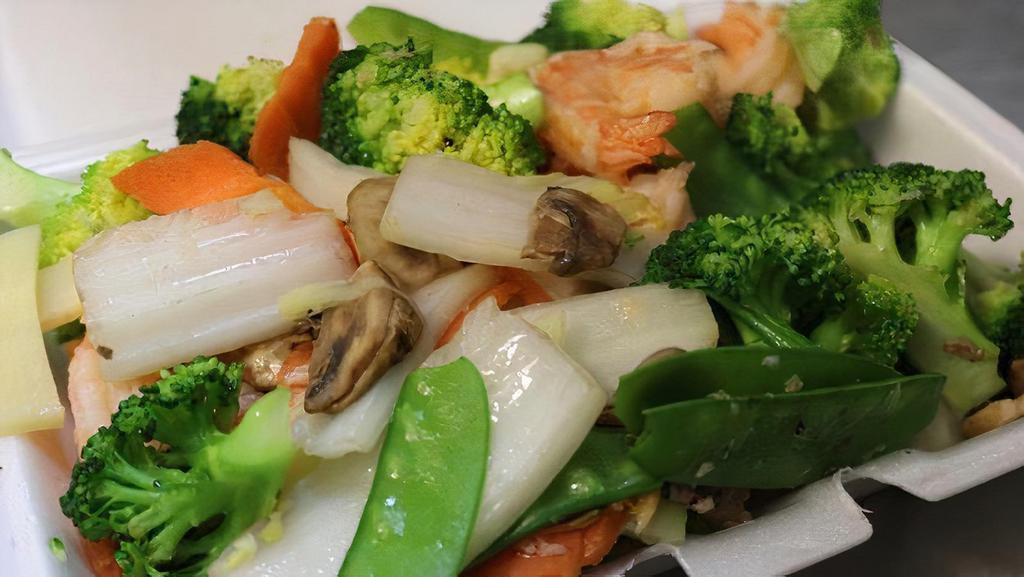 Steamed Shrimp Mixed Vegetable · 