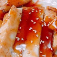 Teriyaki Chicken · Served with white or fried rice.