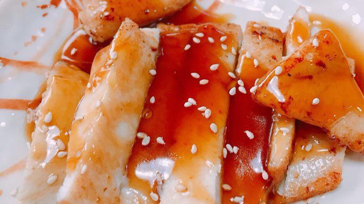 Teriyaki Chicken · Served with white or fried rice.