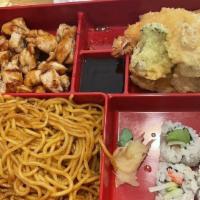 Chicken Bento Box · Includes shrimp and veggie tempura california roll one-piece gyoza one-piece shrimp shumai o...