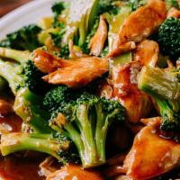 Chicken Broccoli · Served with white rice or fried rice.
