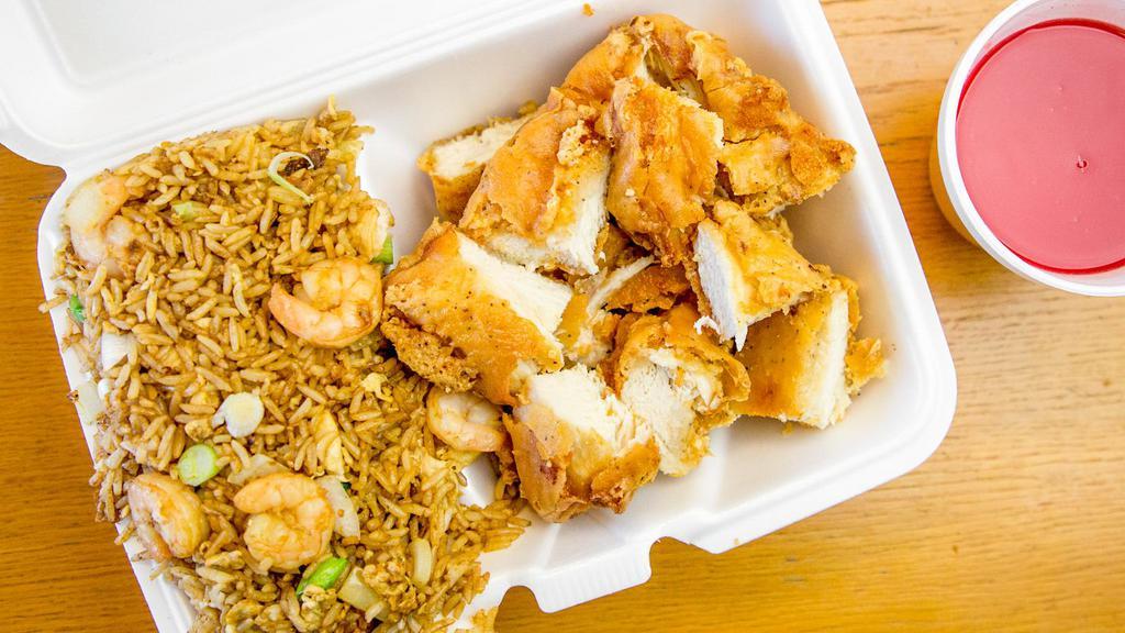 Sweet & Sour Chicken · Served with shrimp fried rice.