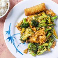 Chicken Broccoli Combo · Served with fried rice peas carrot onion egg.