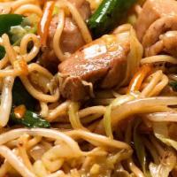 Chicken Chowmein · Dry noodles soaked in hot water and fried with mixed vegetables and chicken in frying pan.
