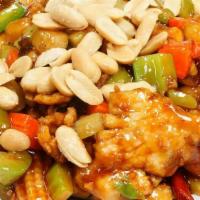 Kung Pao Chicken · Hot and spicy. Served with peanuts.