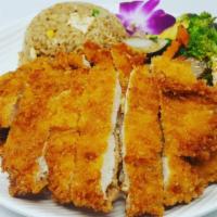 Chicken Katsu · Crispy fried chicken breast in Japanese panko crumb with katsu sauce. Served with choice of ...