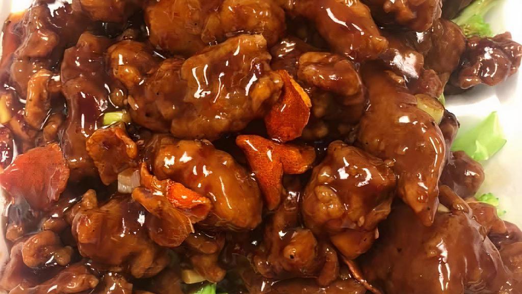 Orange Flavor Chicken With Broccol · Hot and spicy. Large chunks of boneless chicken with orange peels cook in chef special hot & spicy sauce surrounded with fresh steam broccoli.