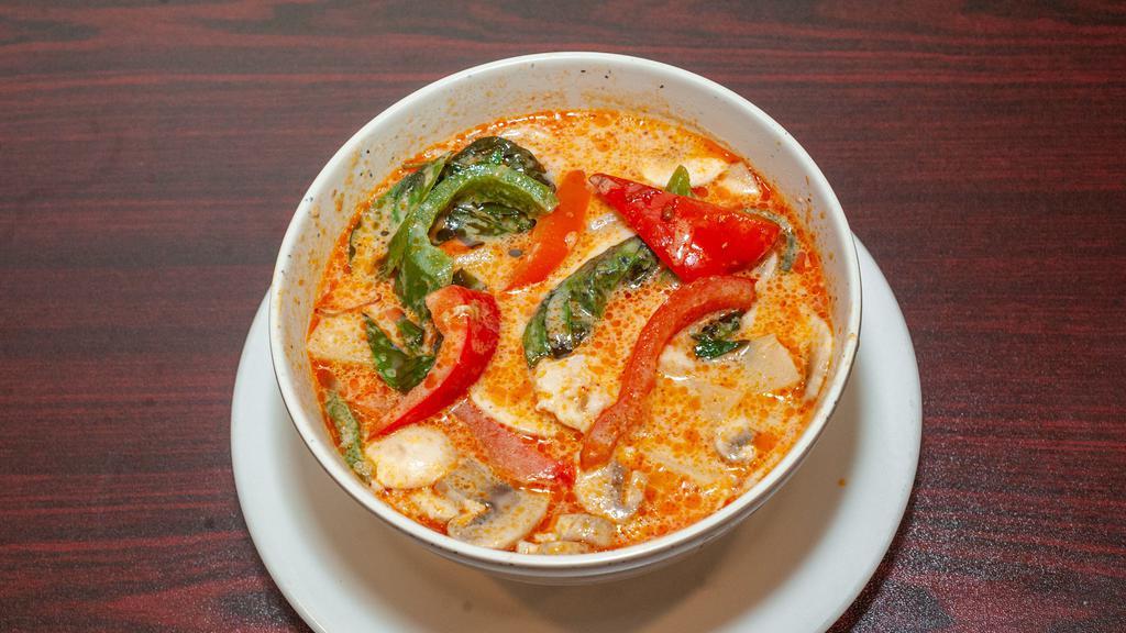 Red Curry · Red bell pepper, mushroom, bamboo shoots, basil, and coconut milk.