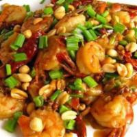 Kung Pao Shrimp · 