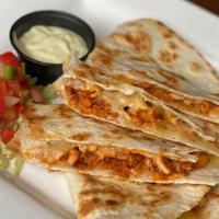 Children'S Mini Quesadilla · For ages 12 & under: Mini Quesadilla, small drink, & your choice of black beans & rice or ch...