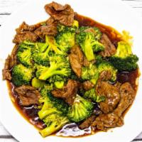Broccoli Ginger Sauce · Broccoli and your choice stir-fried in brown sauce.