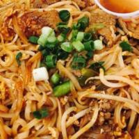 Pad Thai · Rice noodles, egg, bean sprouts, green onions, cilantro, ground peanuts, lemon juice, and ta...