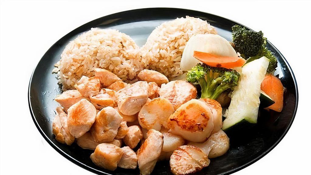 Chicken & Scallops · Combinations include fried rice, sweet carrots and four oz of shrimp sauce.