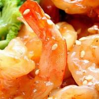 Shrimp With Broccoli · Entrées include fried rice, sweet carrots and four oz. of shrimp sauce.