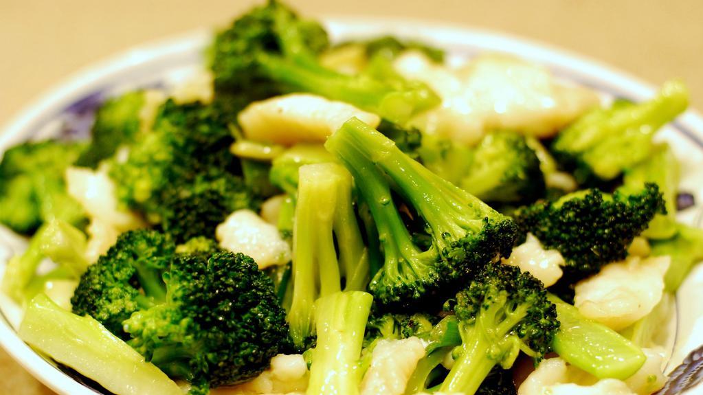 Fish With Broccoli · Entrées include fried rice, sweet carrots and four oz. of shrimp sauce.