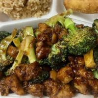Chicken With Broccoli · Hot.