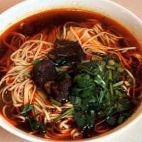 Spicy Braised Beef Noodle Soup · Spicy
