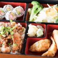 Chicken Bento · Served with mixed vegetables. Four pieces California roll, two pieces chicken dumpling, and ...