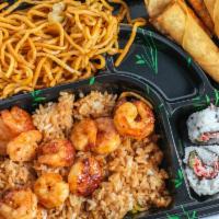 Bento Shrimp · Your choice of hibachi. Served with mixed vegetable, rice or noodles. Plus four pieces of Ca...