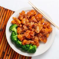 H-2. Sesame Chicken · Served with fried rice and egg roll.