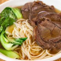 Beef Noodle Soup · Spicy or not spicy.