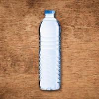 Water Bottle · The one true thirst quencher!.