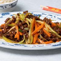 Crispy Shredded Beef · Spicy. Crispy shredded beef tossed in signature sauce with carrots and celery.
