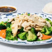 Steamed Chicken With Vegetables · Served with choice of sauce.  Steamed chicken breast with broccoli, snow peas and carrots.