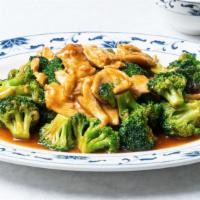 Chicken With Broccoli · Sliced Chicken with broccoli served in a brown sauce