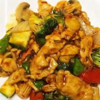 Chicken With Garlic Sauce · Hot and spicy.