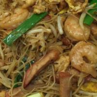 House Special Pancit · With pork,chicken and shrimp.