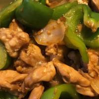 Chicken With Pepper Onions · 