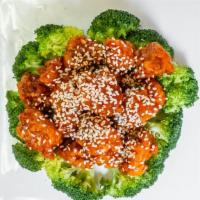 Sesame Chicken · Deep-fried breaded chicken sauteed in special sweet brown sauce with sesame seeds