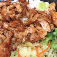 Chicken Teriyaki · Served with rice or noodle & vegetable.