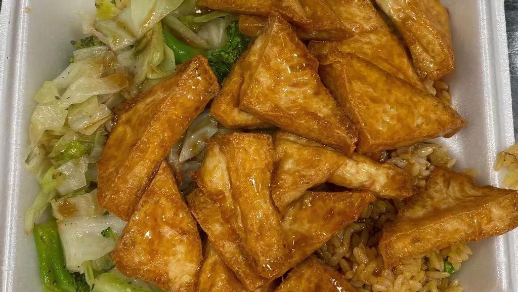 Fried Tofu · Served with rice or noodle & Vegetable