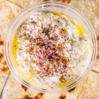 Baba Ghanouj · Authentic mediterranean side made from scratch