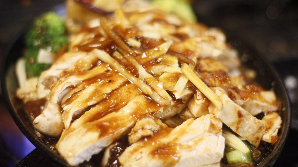 Chicken Teriyaki · Grilled chicken breast on bed of steamed vegetables, along with house teriyaki sauce.