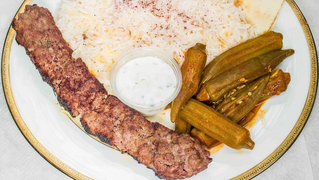 Regular Platter · Anyone meat from (lemon breast chicken, koobideh, spicy chicken, or curry chicken), served with any two sides.